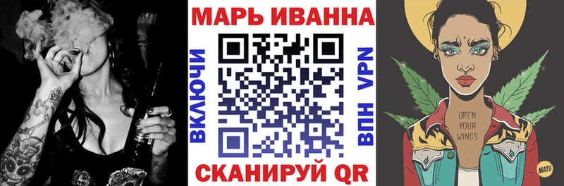 Купить Гашиш  Alpha-PVP  МЕФ  Канабис  Опочка