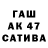 КЕТАМИН VHQ baitea vl