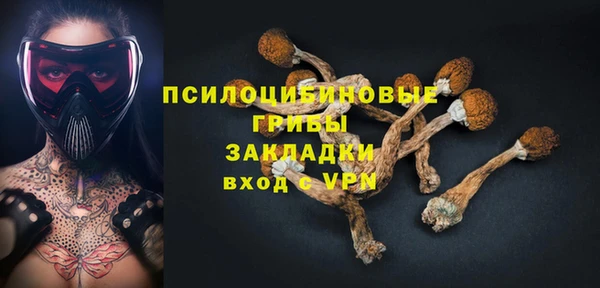 jwh Заволжье