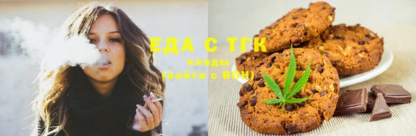 jwh Заволжье