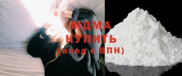 бошки Заводоуковск