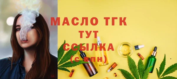 jwh Заволжье