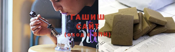 jwh Заволжье