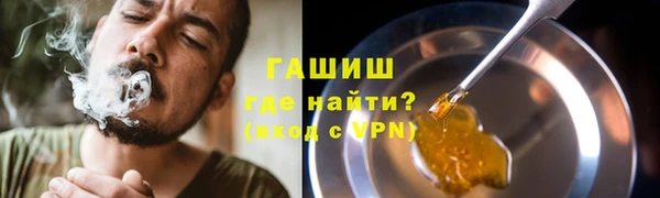 jwh Заволжье