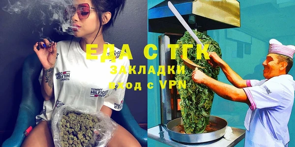 jwh Заволжье