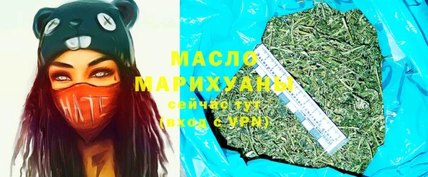 ALPHA PVP Заволжск