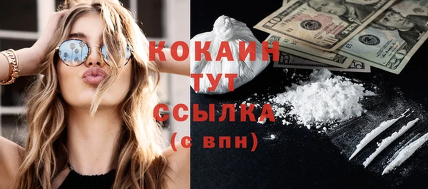 jwh Заволжье