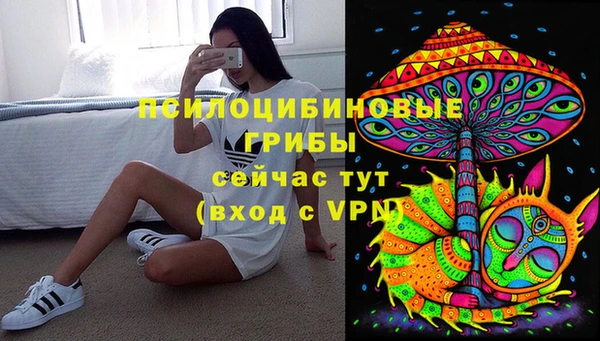 jwh Заволжье