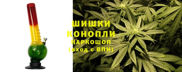 ALPHA PVP Заволжск