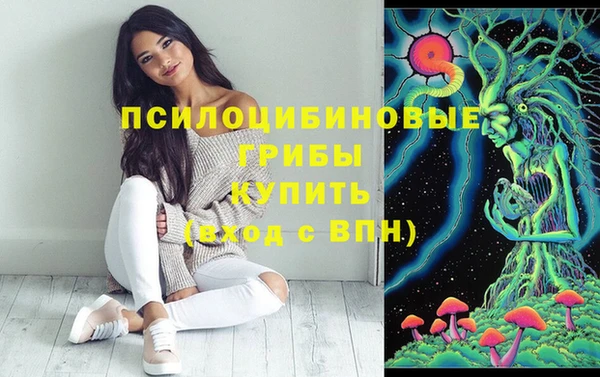 jwh Заволжье